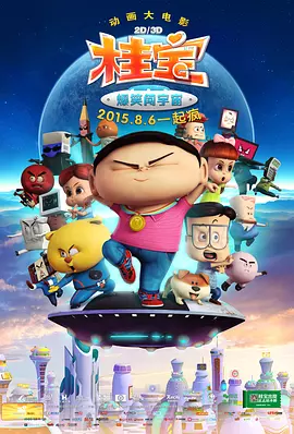 未成年禁看网站